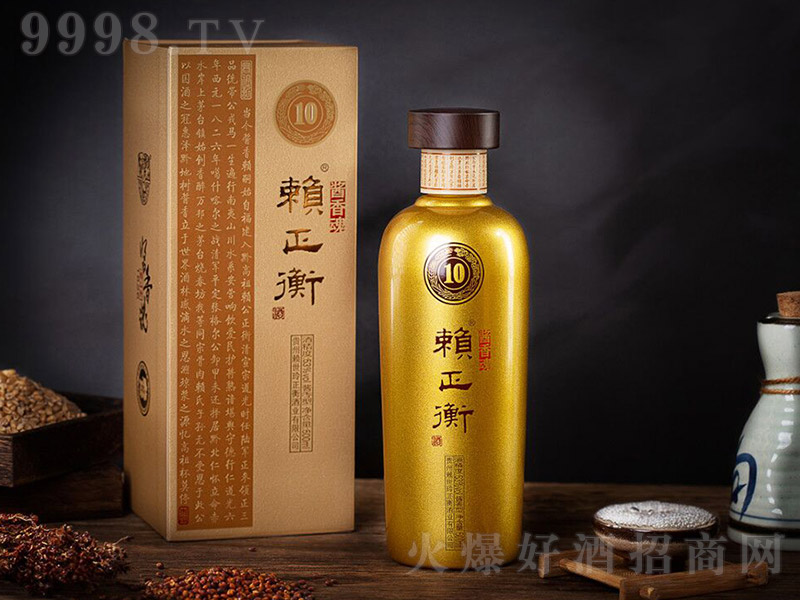 هƣ10ᄣ uͰ׾ơ53 500ml