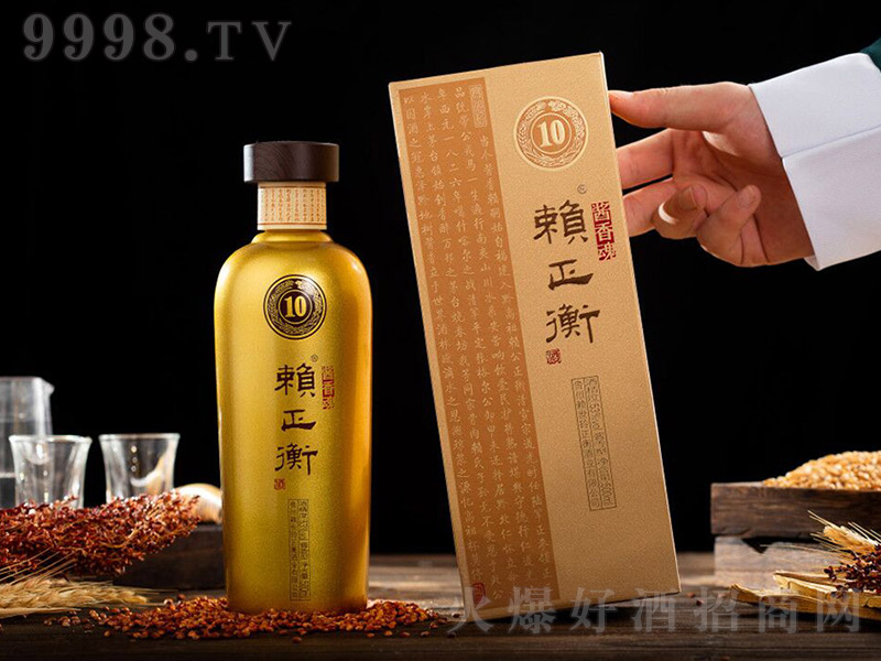 هƣ10ᄣ uͰ׾ơ53%vol 500ml