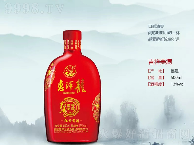 ݝSƼM13 500ml