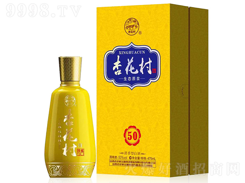 ӻB(ti)ԭ{50 ͡53 475ml