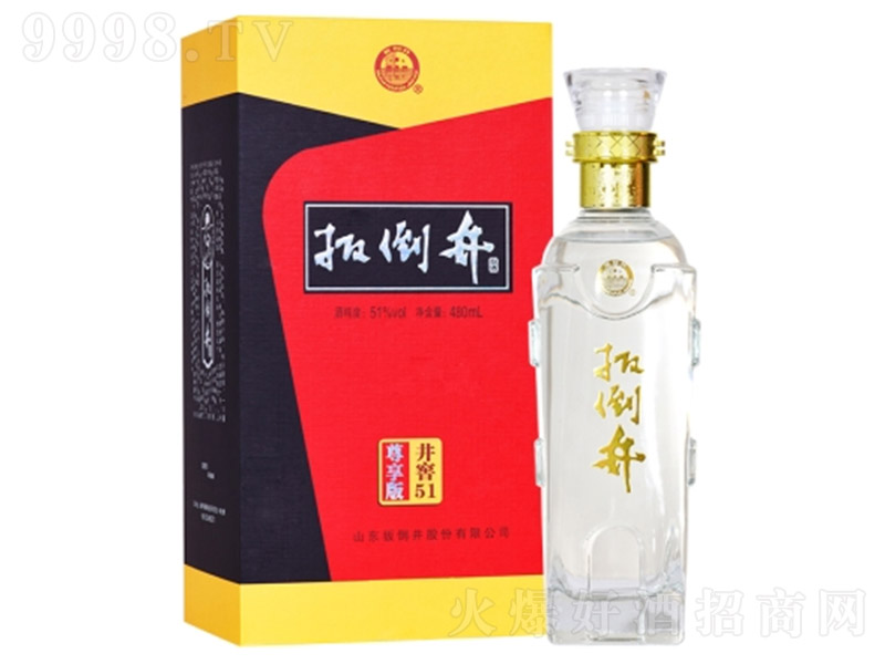 ⵹ƾ51 Ͱ׾ơ51 480ml