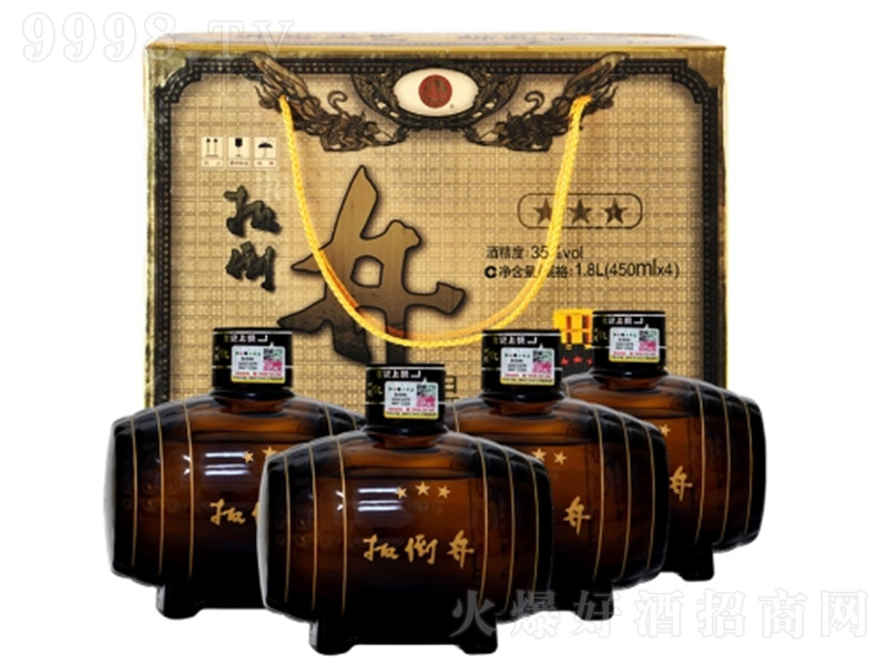 ⵹С Ͱ׾ơ35 450ml