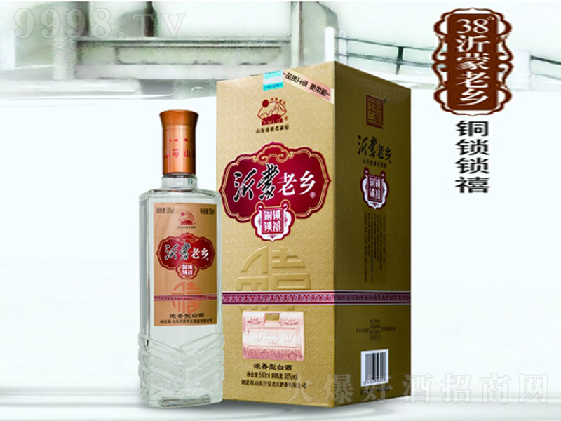 l(xing)~ii Ͱ׾ơ38 500ml