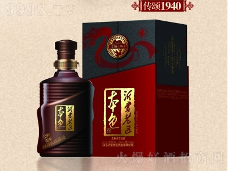 υ^(q)Ƃ1940 Ͱ׾ơ39 500ml