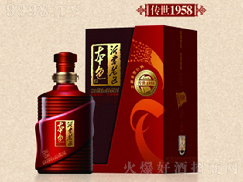 υ^(q)Ƃ1958 Ͱ׾ơ39 500ml