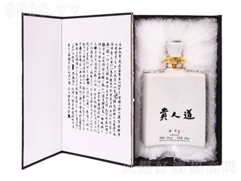 F˵mͤ Ͱ׾ơ53 500ml-׾Ϣ