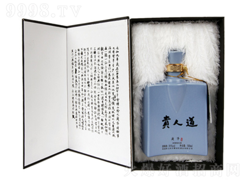 F˵mͤ Ͱ׾ơ39 500ml-׾Ϣ