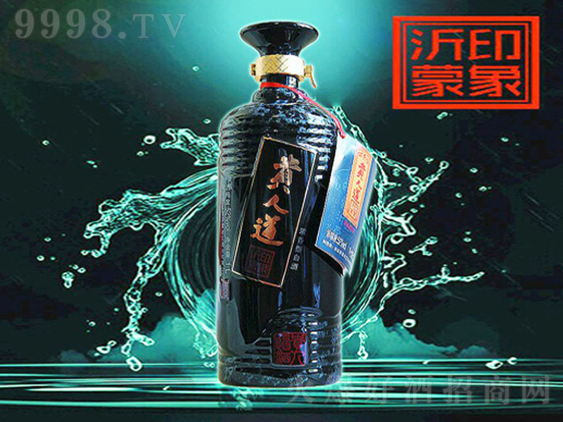 F˵ӡ Ͱ׾ơ52 500ml