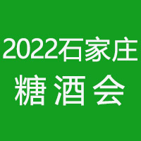 20223Ї(gu)ʯfǾʳƷו(hu)