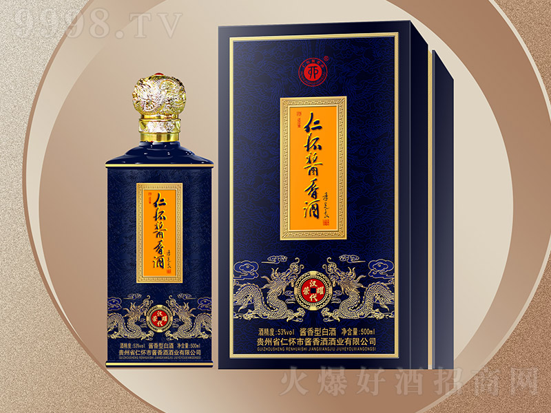 ʑuƝhsҫ u͡53 500ml