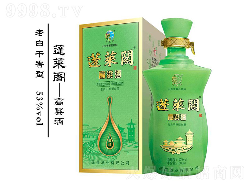 ���R�w������ �ϰ׸����͡�53�� 500ml��