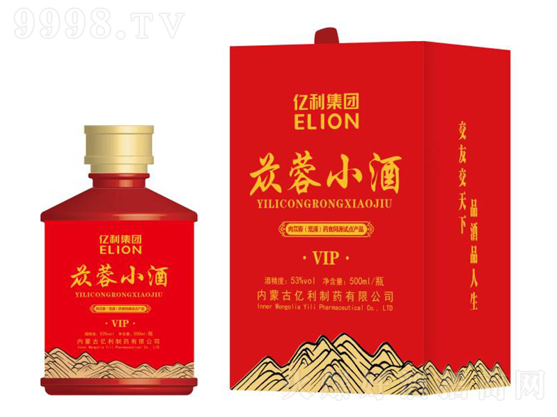 ɐ��С�� �u���͡�53�� 500ml��