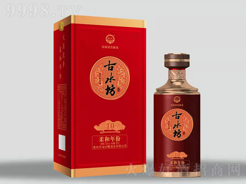 ˮ10 Ͱ׾ơ52 500ml