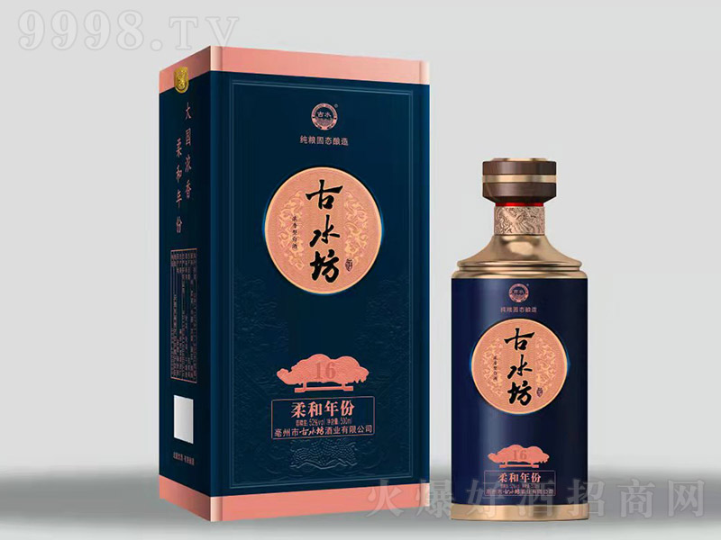 ˮ16 Ͱ׾ơ52 500ml
