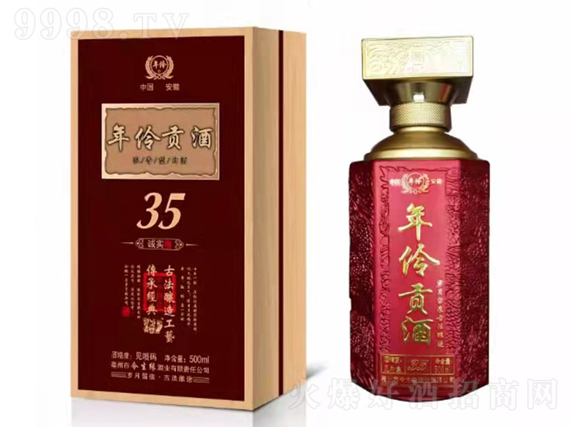 ؕ\(chng)(sh) u͡53 500ml