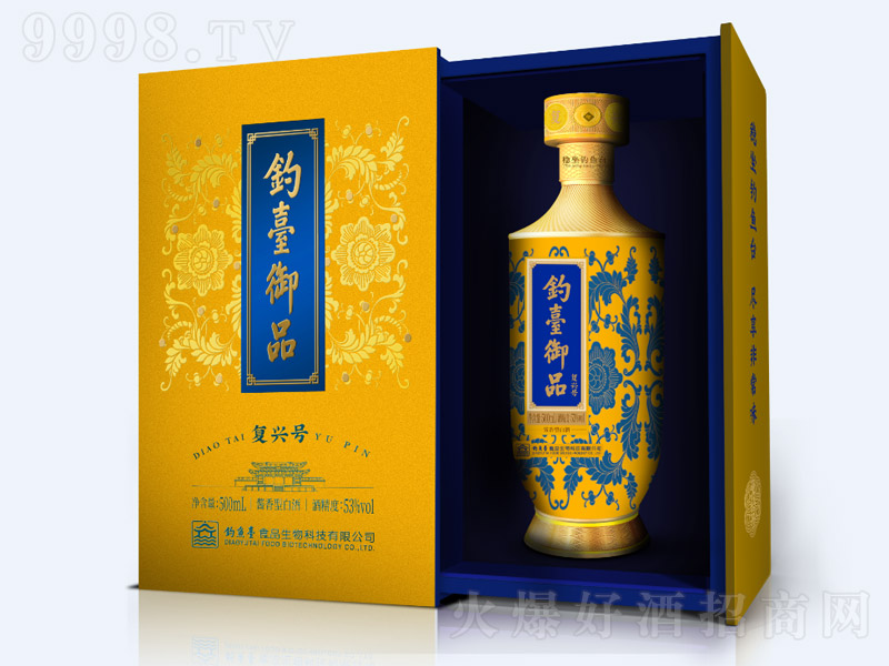 _(ti)ƷƏ(f)d̖(ho) uͰ׾ơ53 500ml-׾Ϣ