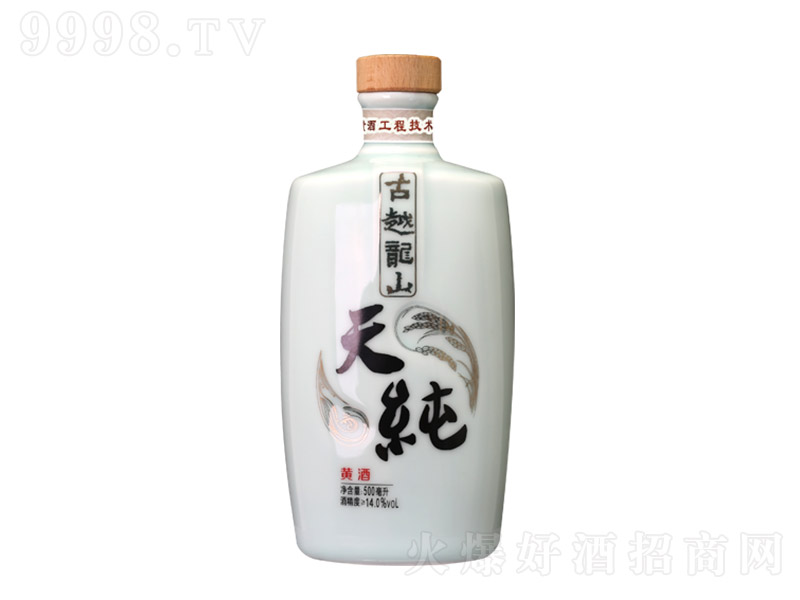 ԽɽS켃14 500ml