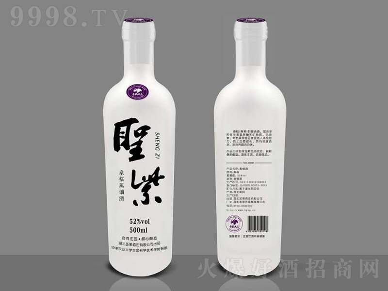 �}��ɣ驸ɼt���s�ơ�52�� 500ml��