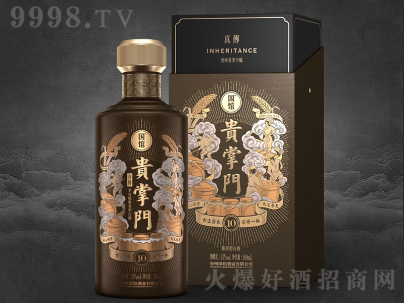 ^FT?zhn)?uͰ׾ơ53 500ml-׾Ϣ