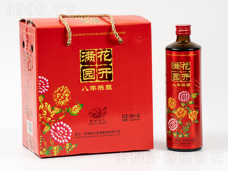 bɻ_M@ᄾơ10 480ml-خa(chn)Ϣ