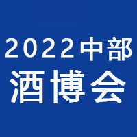 2022Ї(gu)вƘI(y)[(hu)
