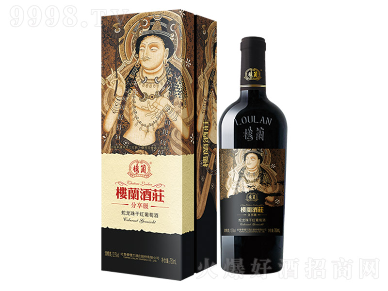 mfɼtѾƣ12.5 750ml