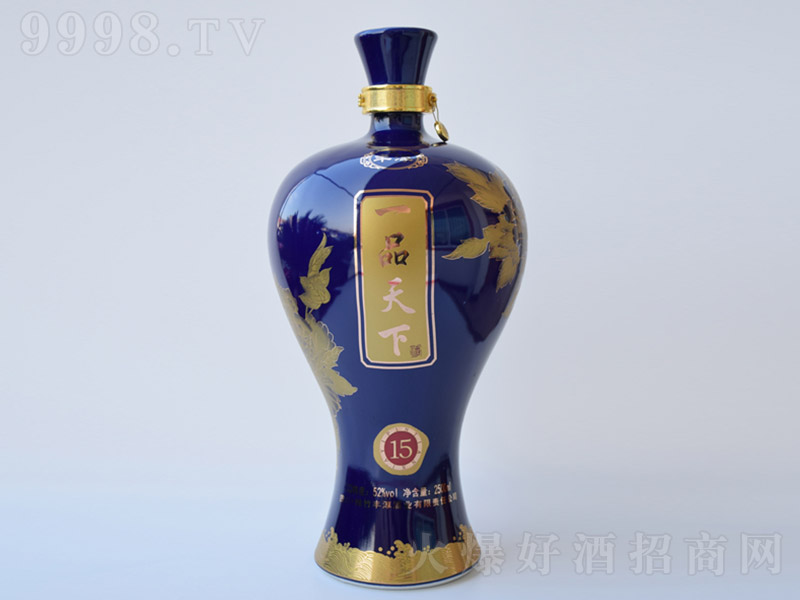 һƷ¾ Ͱ׾ơ52 2.5L