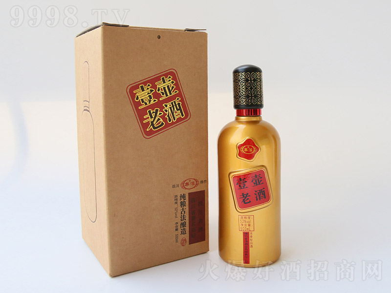 SҼ?j)Ͼ?Ͱ׾ơ52 500ml