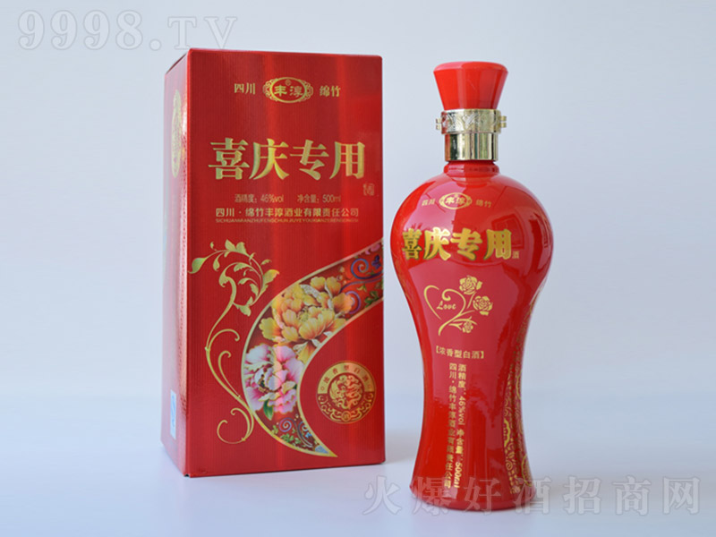 Sϲc(zhun)þ Ͱ׾ơ46 500ml