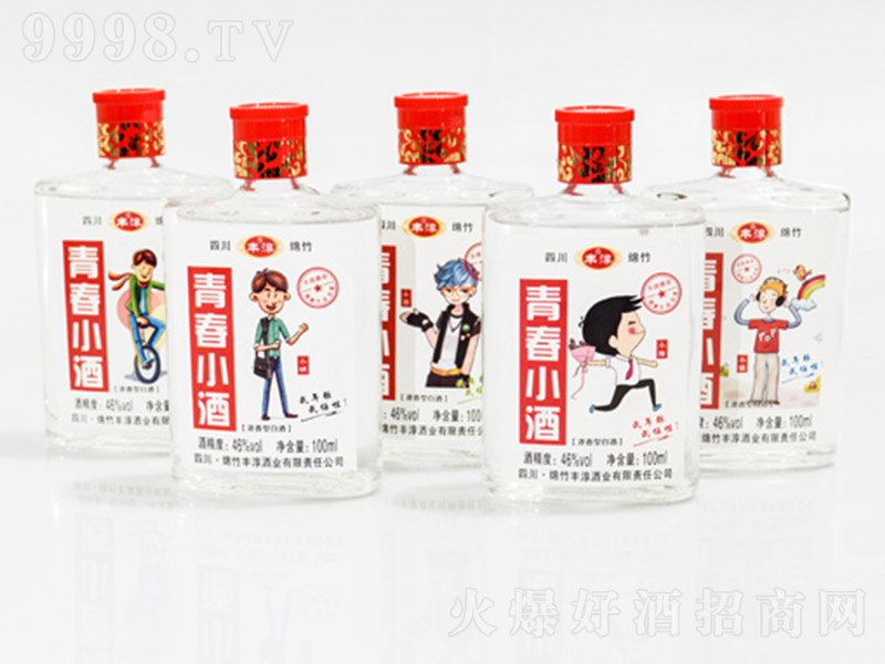 SഺС Ͱ׾ơ46 100ml