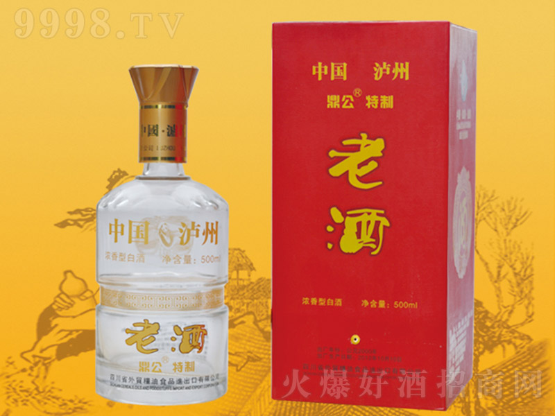 Ͼ Ͱ׾ơ52 500ml-׾Ϣ