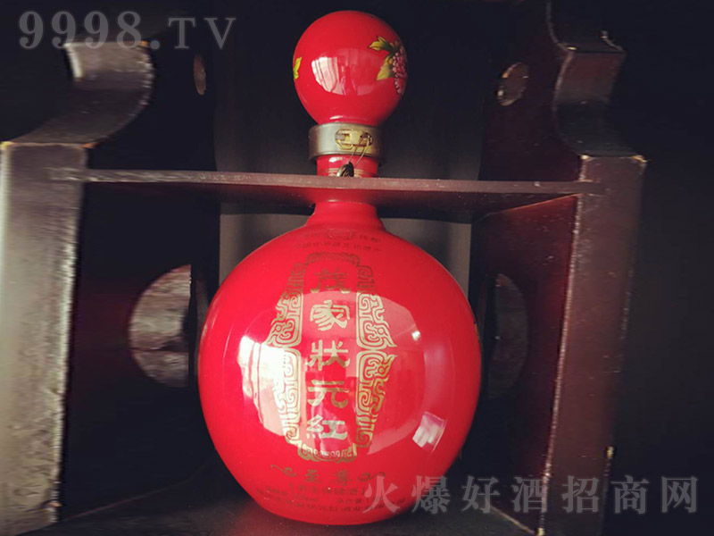 茂家狀元紅酒至尊