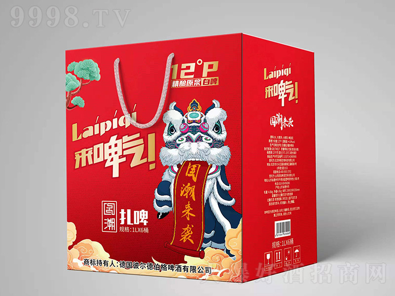 ơ⾫ԭ{ơƷYС12 1LX6Ͱ