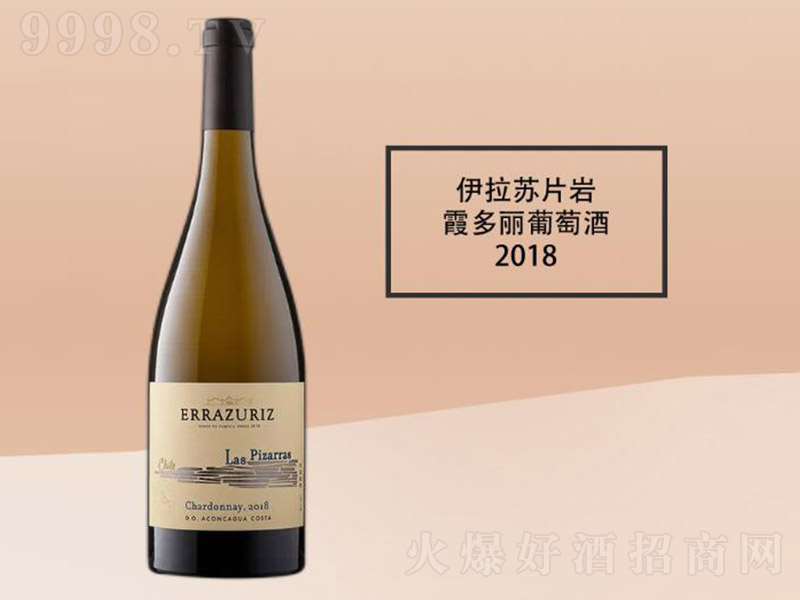 KƬrϼѾ201813 750ml