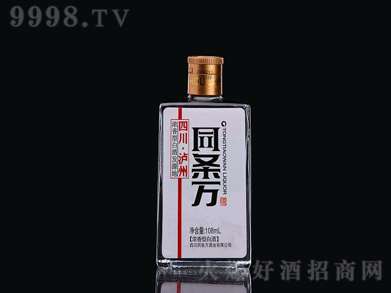 ͬlf(wn) Ͱ׾ơ52 108ml