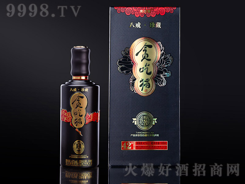 ؝iƹԪ619 Ͱ׾ơ42 500ml