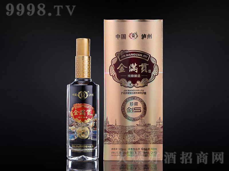 M؞15 Ͱ׾ơ52 500ml