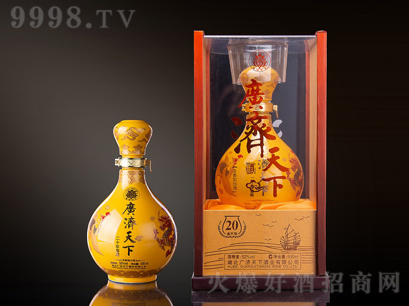 V(j)¾20 Ͱ׾ơ52 500ml