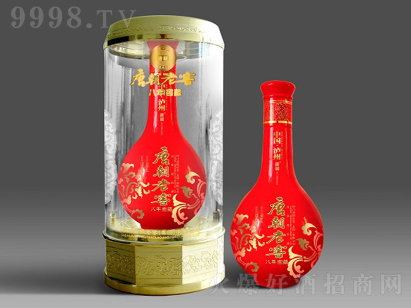 ƳϽѾƽѲذ Ͱ׾ơ52 500ml