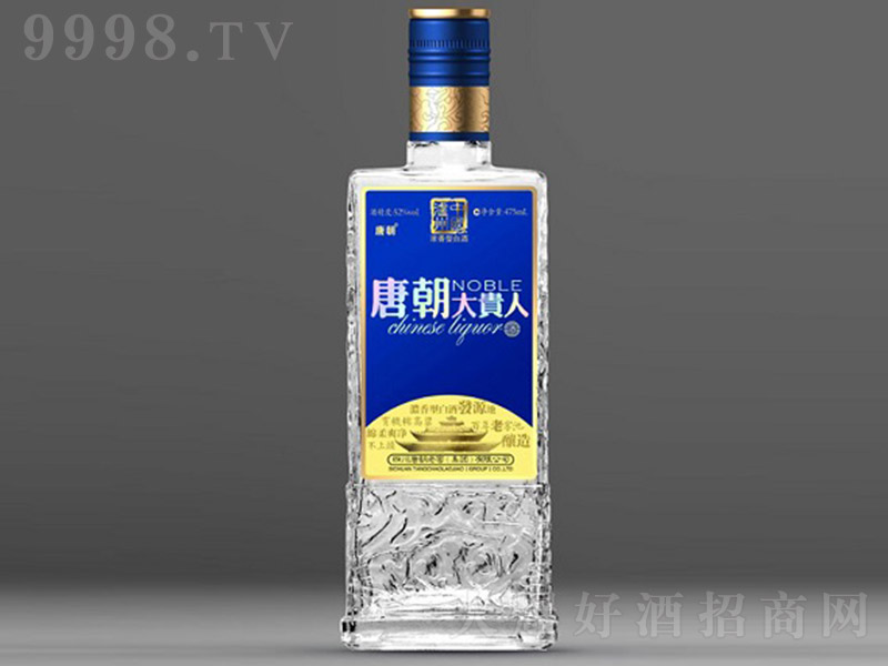 ƳF˾ Ͱ׾ơ52 475ml