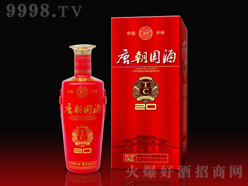 Ƴ(gu)20 Ͱ׾ơ52 500ml