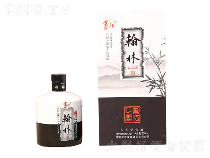 Ȫƺ Ͱ׾ơ46 500ml-׾Ϣ