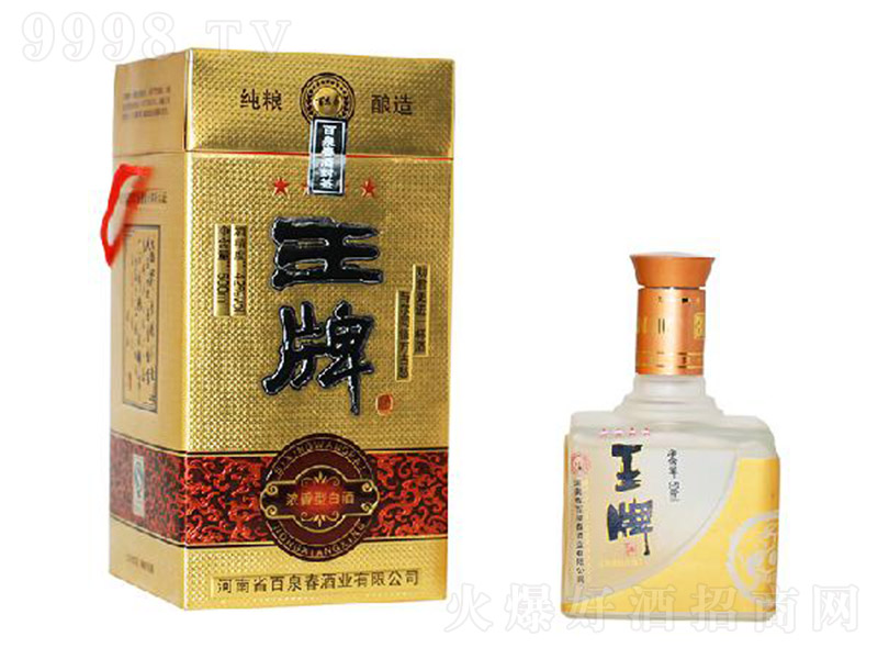 Ȫ Ͱ׾ơ42 500ml-׾Ϣ