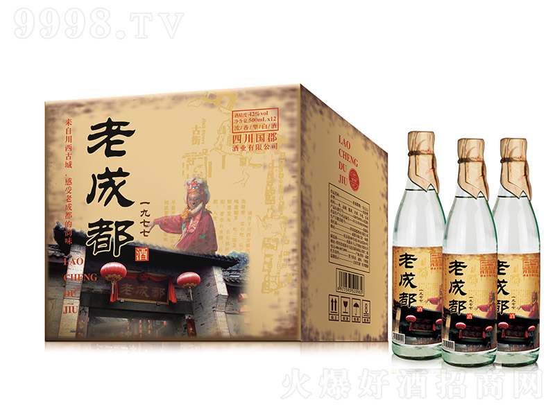 ϳɶ\ Ͱ׾ơ42 500ml