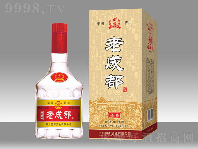 ϳɶƷ Ͱ׾ơ52 500ml