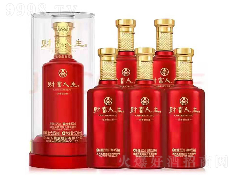 ZҺɷݹ˾Ʒؔ ͡52 500ml-׾Ϣ