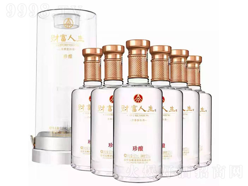 ZҺɷݹ˾Ʒؔ ͡52 500ml-׾Ϣ