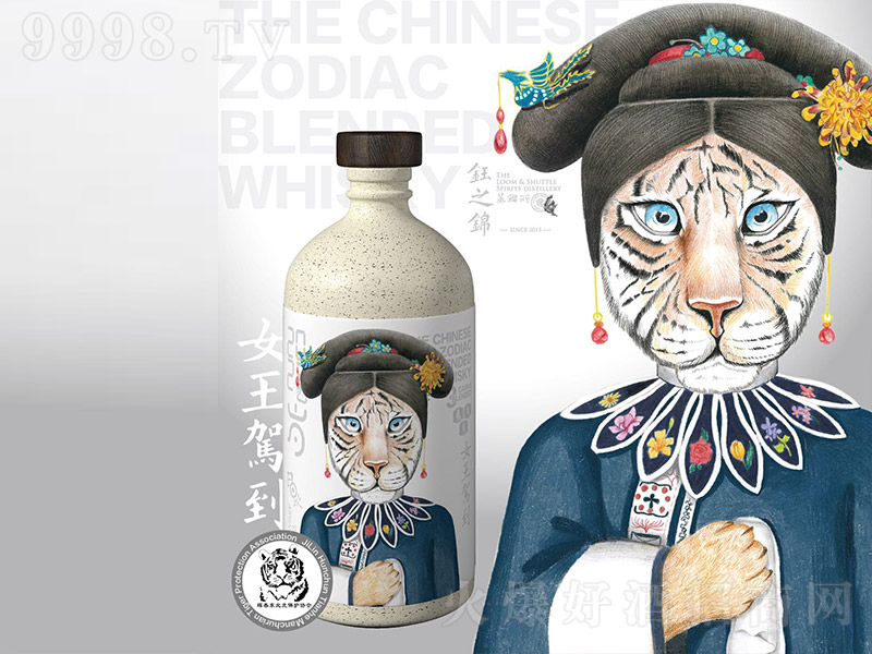 �֮�\�q����ʿ�ɸ��桾45�� 700ml��