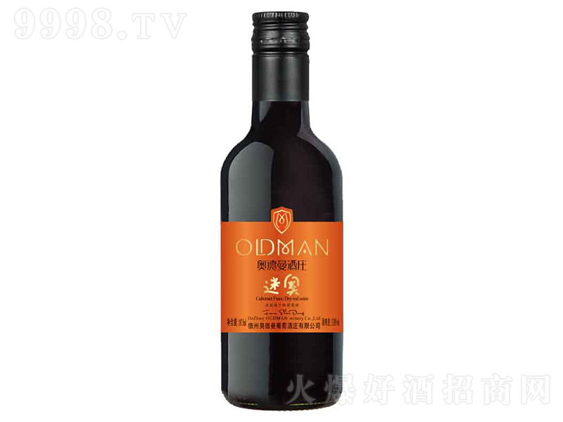 ?sh)WƷɼtѾơ13 187.5ml-tϢ
