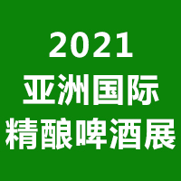 2021އ(gu)Hơƕ(hu)hչ[(hu)